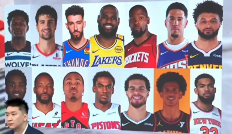 网站入口-孙悦心中的全明星替补出炉：西部老詹&amp;KD领衔 东部米切尔唐斯入围